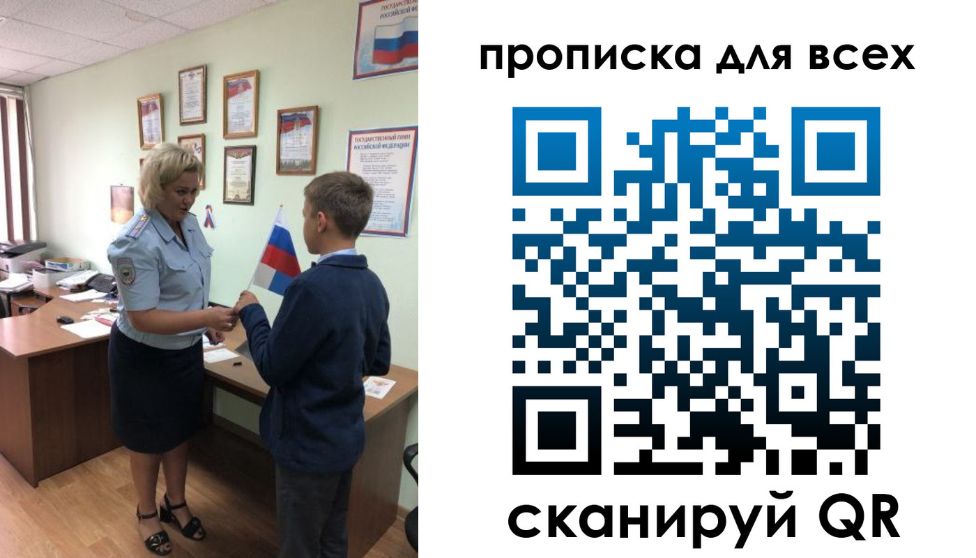 форма 3 в Кудымкаре